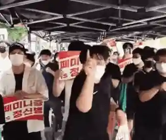 KakaoTalk_20240829_070214267.gif