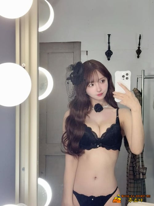 속옷셀카 이쁘다