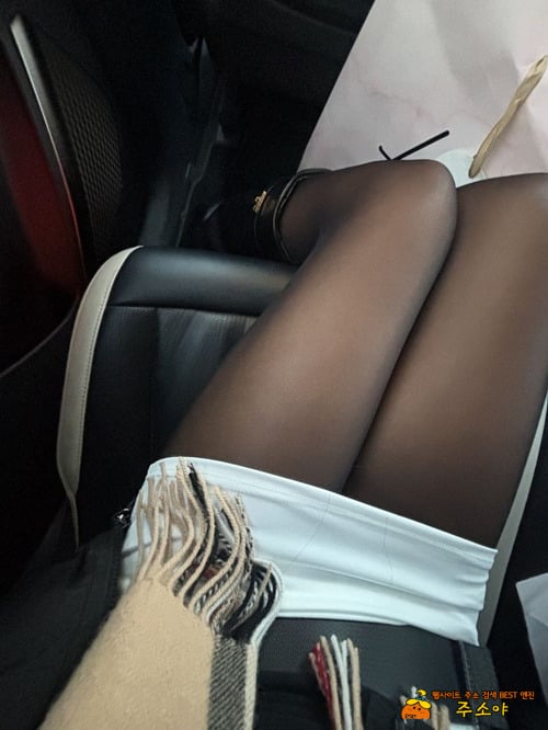 승차복장들이 최고