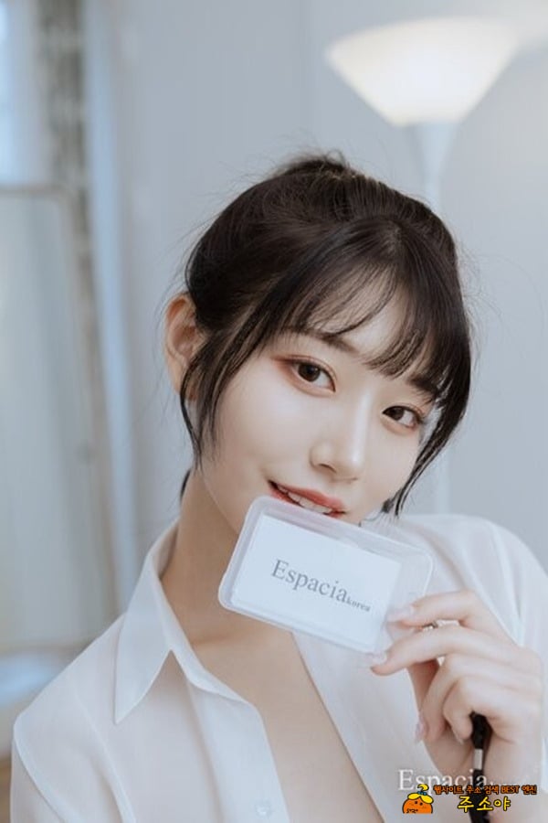 상큼한 오피스 모델