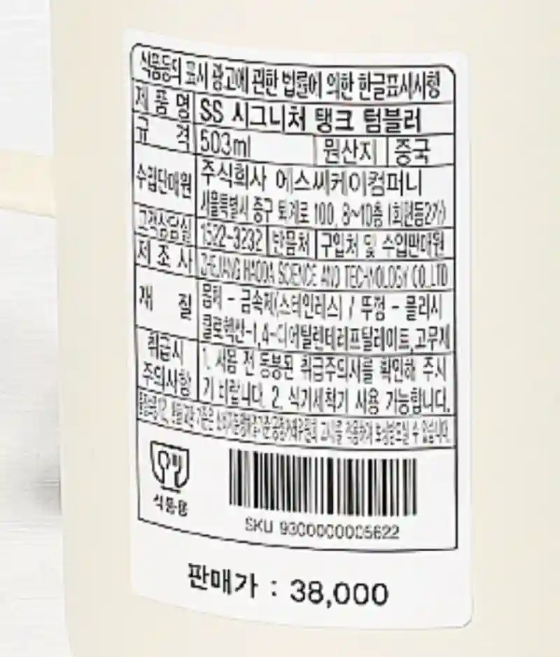 이미지_2026-05-19_190624220.png