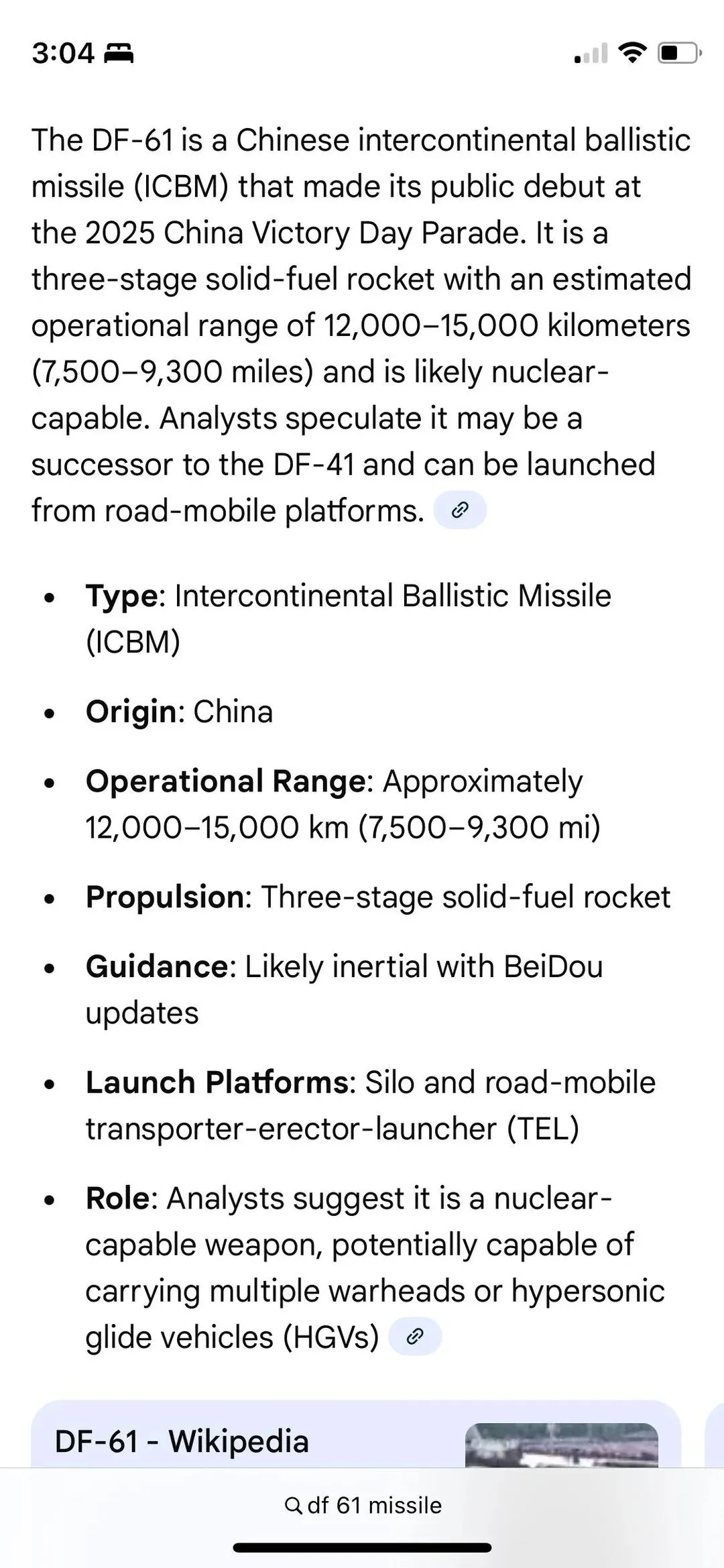 돌아버린 중국 피겨대회 근황 관련 이미지
