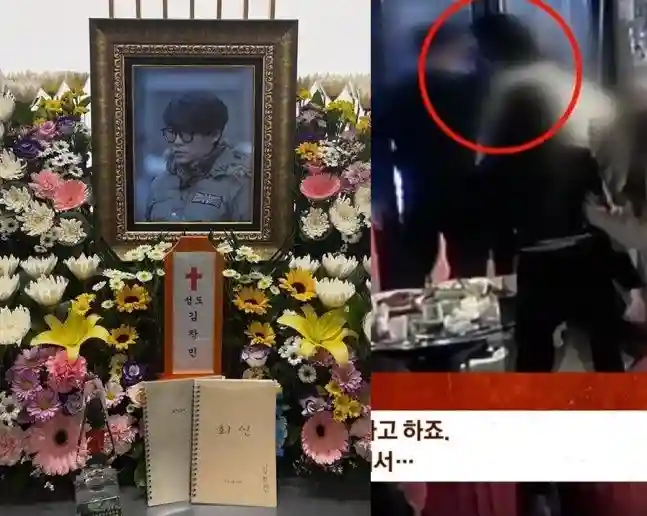 故 김창민 감독. 사진=JTBC '사건반장' /사진=파이낸셜뉴스 사진DB