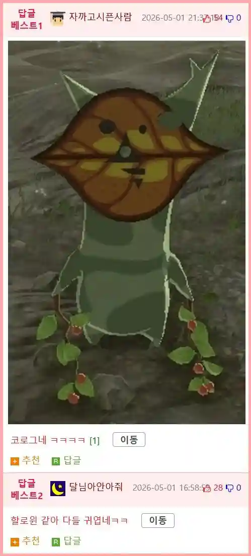 00-0.png