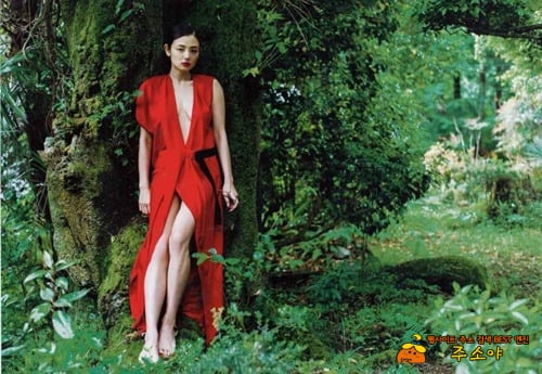 열도처자가 이쁘네