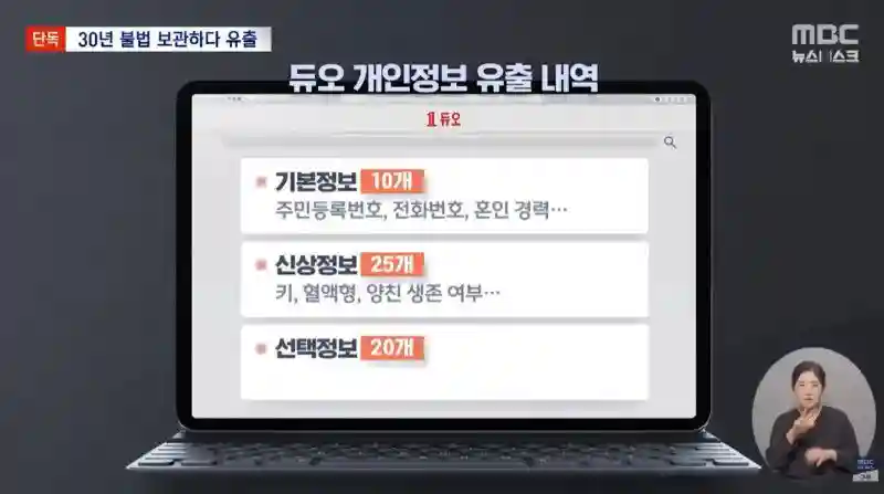 스크린샷 2026-05-24 175153.png
