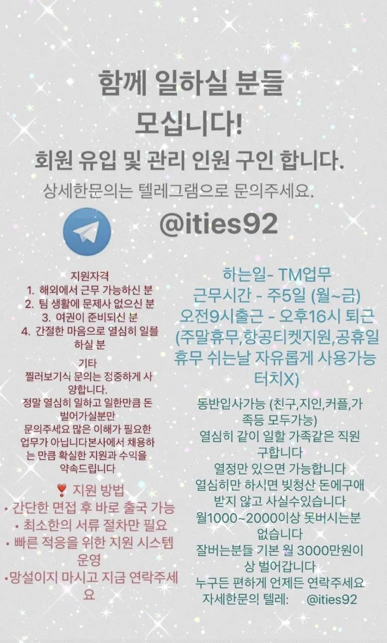 힘드신분들 클릭!