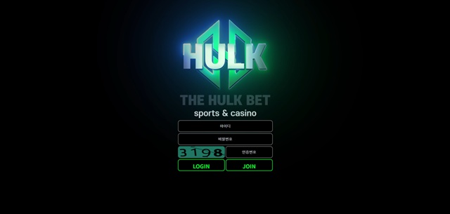 헐크 먹튀 확정 먹튀클럽 먹튀사이트 스크린샷