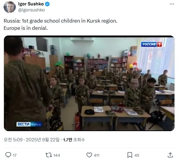 미쳐도 단단히 미쳐버린 러시아 근황 관련 이미지