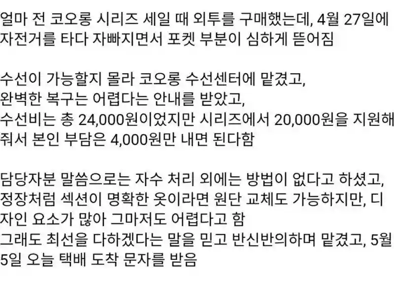 02.jpg