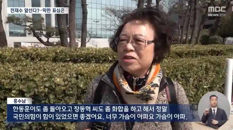 스크린샷 2026-05-02 오후 3.14.55.png