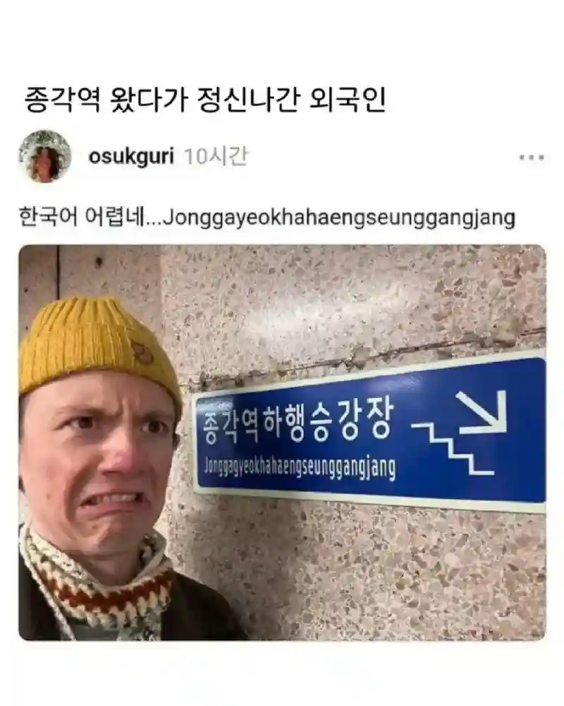 AmWzkU.jpg