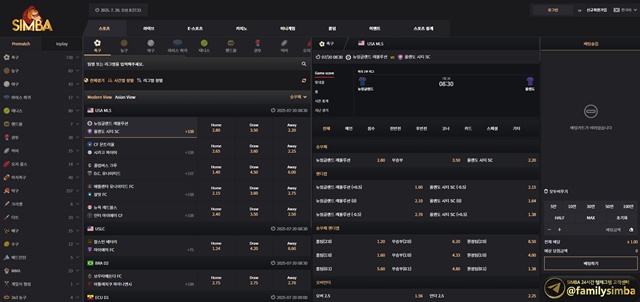 먹튀클럽 먹튀사이트 스크린샷
