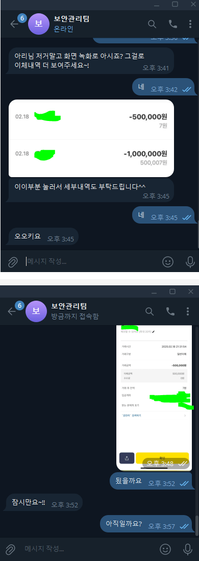 다낭 zzzzzzㅋㅋㅋㅋ 102만원 없어서 양방드립;;
