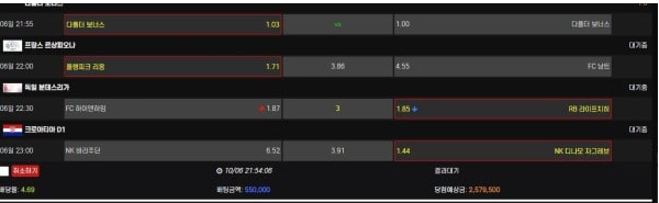 레드애플 닌자에서 먹튀하고 리뉴얼함 조심 257만원 먹튀함