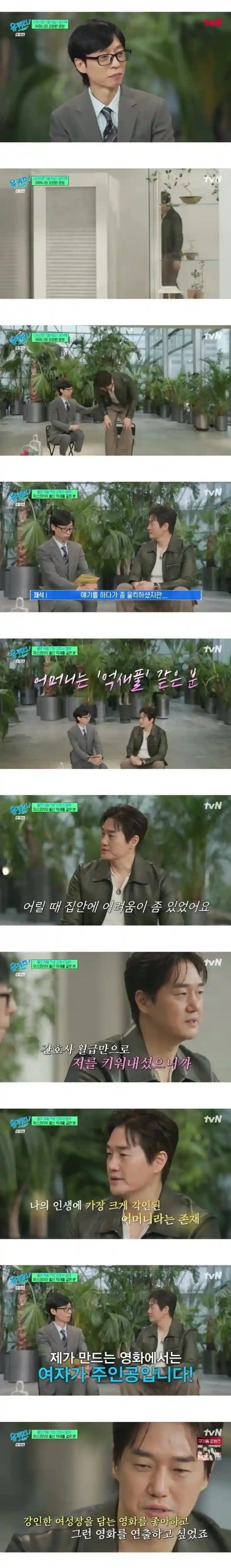 1774576283de9496e4fc8541319f8f865971eb8e