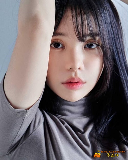 심하게 이쁘시네