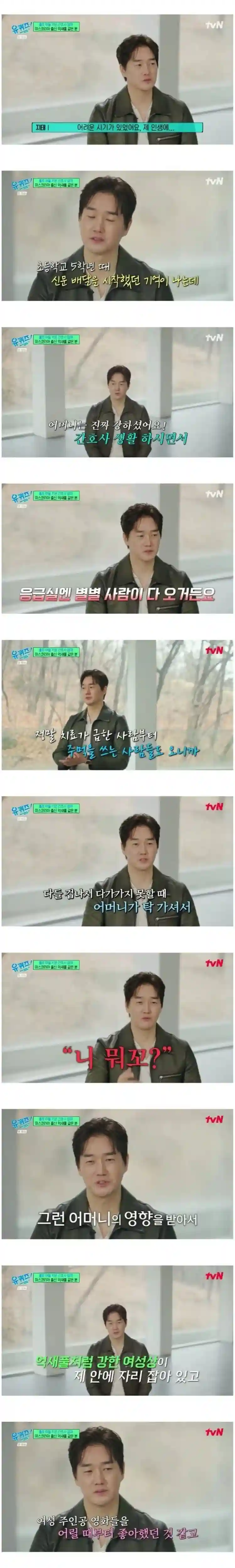 17745762849893c9c589dc4cd2bd8a33dff253a7