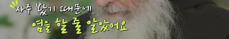 54.jpg