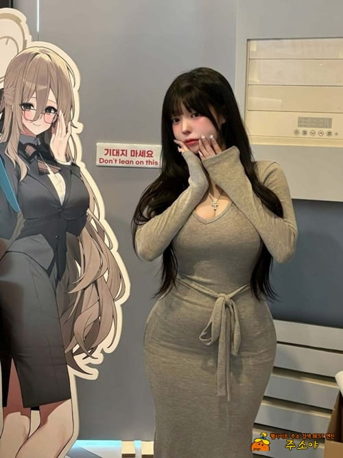 동양미 철철 넘친다