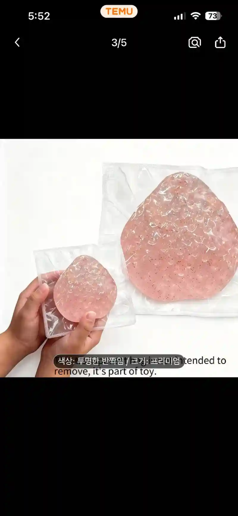 2026-04-07 17.52.35.png