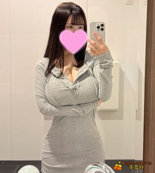 가슴에 진심이 담겼다