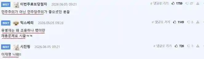 16.JPG