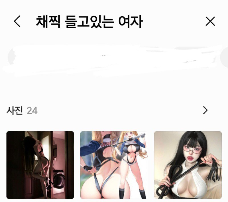 펌)후방) 갤럭시 개쩌는거 발견ㄷㄷ 다들 해봐ㄷㄷ