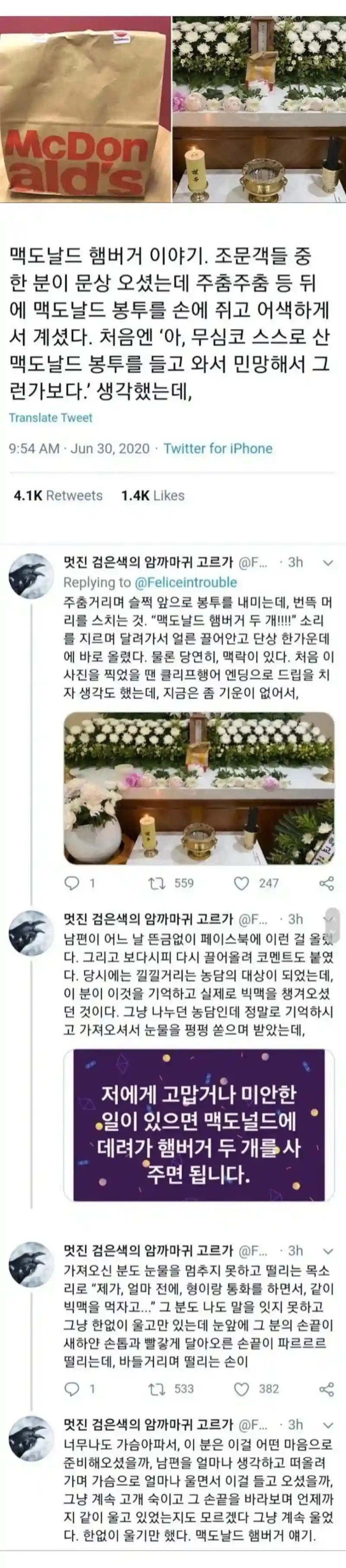 02.jpg