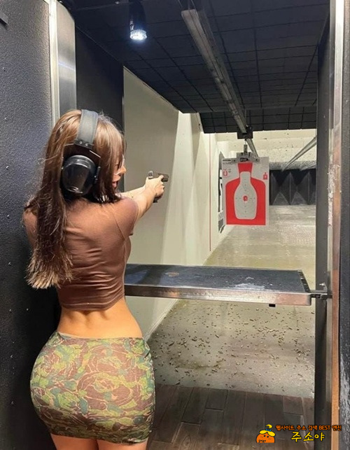 항상 뒤를 조심