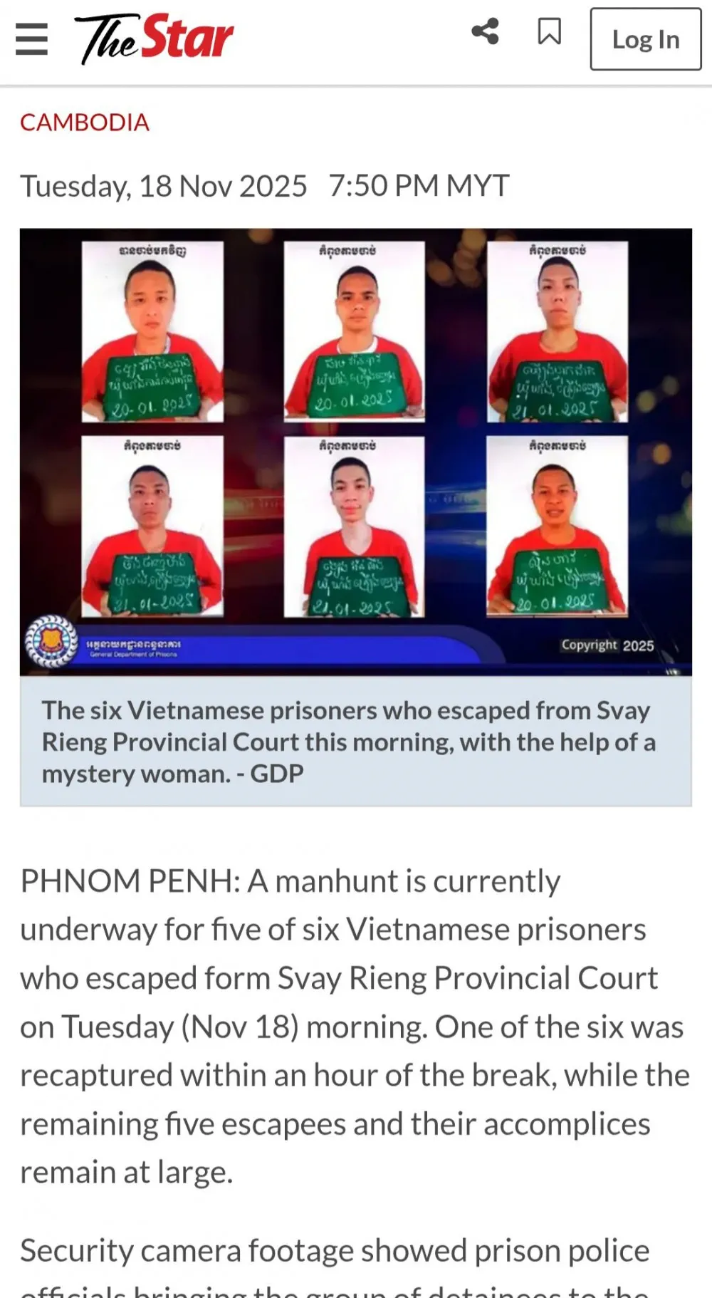 (혐주의) 캄보디아 탈옥 사건 관련 이미지 1