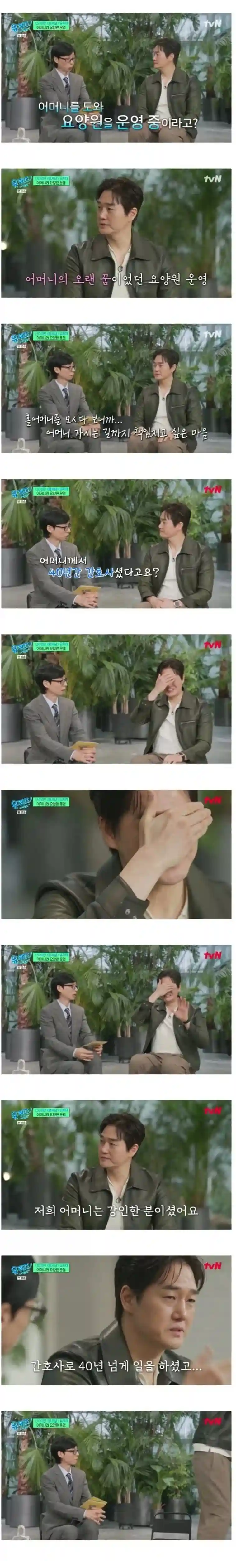 1774576283edafb61621524972a31751788df387