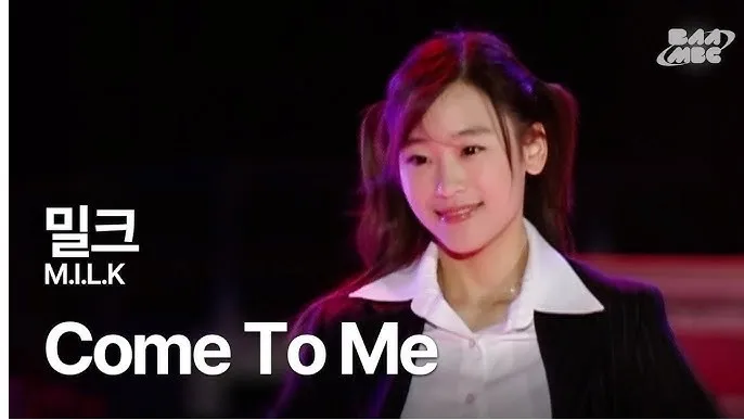 서현진 22년 전 걸그룹 시절 관련 이미지