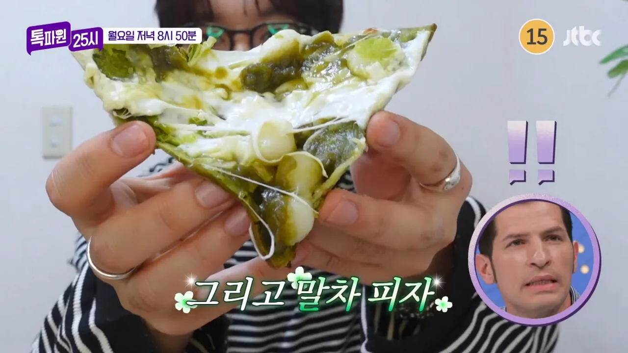 또다시 피자로 이탈리아인 괴롭히는 방송국 놈들 관련 이미지 3