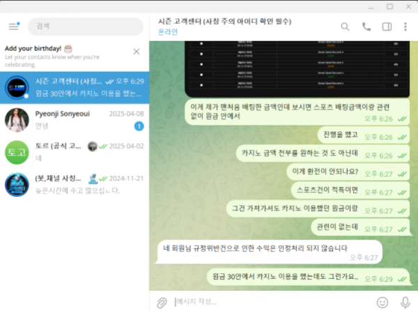 시즌.png