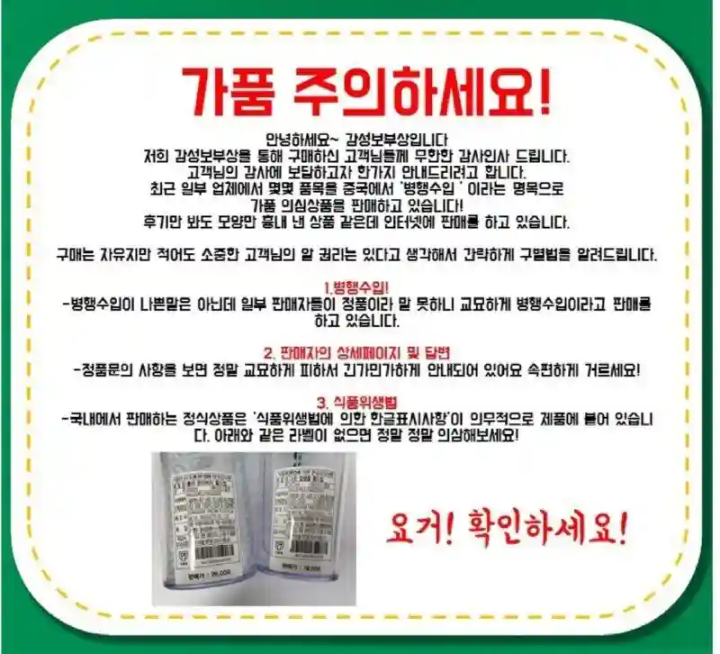 이미지_2026-05-19_190831166.png