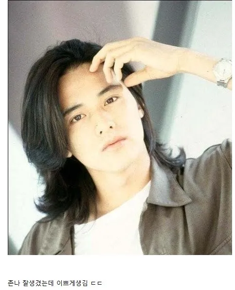 원빈 데뷔초 장발시절 모습 관련 이미지
