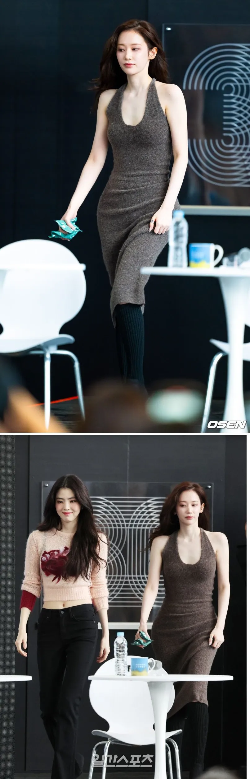 전종서 미시룩 골반 크기 관련 이미지