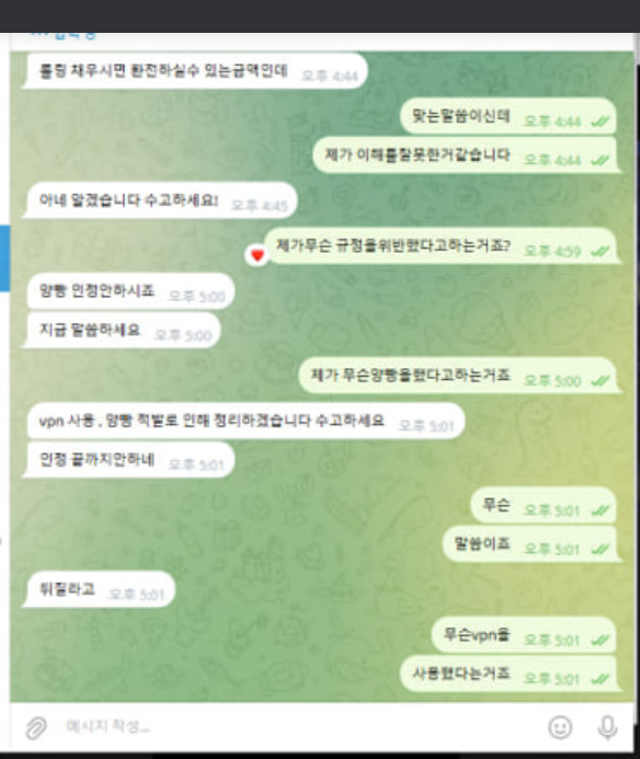 플레이게임즈.png