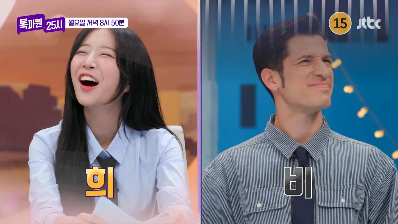 또다시 피자로 이탈리아인 괴롭히는 방송국 놈들 관련 이미지 2